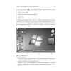 Windows 7 – проще простого!
