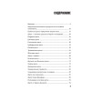 Быстрая диета. 30 лучших способов похудеть за 1 неделю