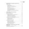 Системное администрирование Windows 7 и Windows Server 2008 R2 на 100%