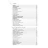 AutoCAD 2011. Учебный курс (+CD)