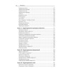 AutoCAD 2011. Учебный курс (+CD)