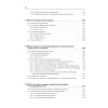 Администрирование системы "1С:Предприятие 8.2"
