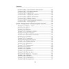 Копирайтинг массового поражения