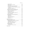 История России от Рюрика до Медведева. Люди. События. Даты. 3-е изд., дополненное