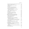 История России от Рюрика до Медведева. Люди. События. Даты. 3-е изд., дополненное