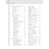 Песенник гитариста (+СD с обучающими аудиотреками)