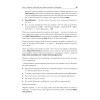 Интернет для женщин. 2-е изд.