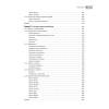 Создаем сайты с помощью HTML, XHTML и CSS на 100 %. 2-е изд.