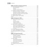 Создаем сайты с помощью HTML, XHTML и CSS на 100 %. 2-е изд.