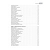 AutoCAD 2012 на 100% (+CD с интерактивной тренинг-системой)
