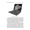 Работаем на ноутбуке в Windows 7. Начали!