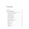 Вы купили компьютер. 2-е изд.
