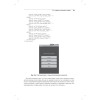 Привет, Android! Разработка мобильных приложений