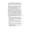 Розничный магазин: с чего начать, как преуспеть