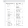 Песни нашего двора. Сборник лучших хитов под гитару (+CD с обучающими аудиотреками)