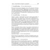 505 самых нужных английских фраз