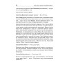 505 самых нужных английских фраз