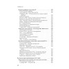 История России от Рюрика до Путина. Люди. События. Даты. 4-е издание, дополненное