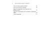 Школа целебного голодания и сыроедения