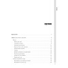 Большая книга гитариста. Техника игры + 100 хитовых песен (+DVD с видеокурсом)