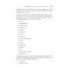 7 ключей к успеху розничного магазина. Секреты роста продаж