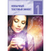 Photoshop CS6
