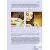 Photoshop CS6