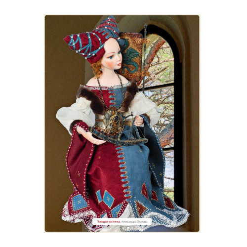 Куклы из фарфора и папье-маше. Изготовление, коллекционирование, реставрация