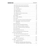 Интернет-маркетинг на 100 %