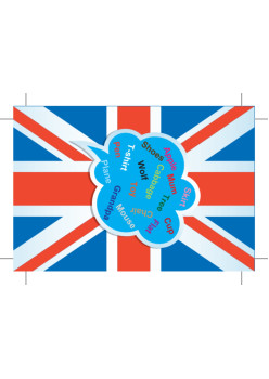 Английское домино (45 карточек)