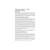 Французское домино (45 карточек)