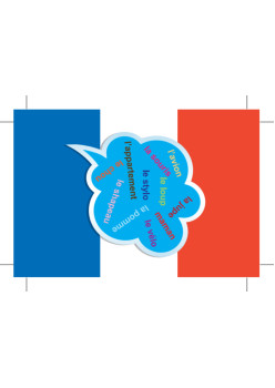 Французское домино (45 карточек)