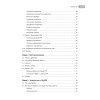 PHP для начинающих