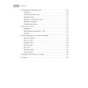 PHP для начинающих