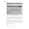 PHP для начинающих