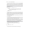 Rails 4. Гибкая разработка веб-приложений