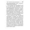 Сердечно-сосудистые заболевания. Карманный справочник