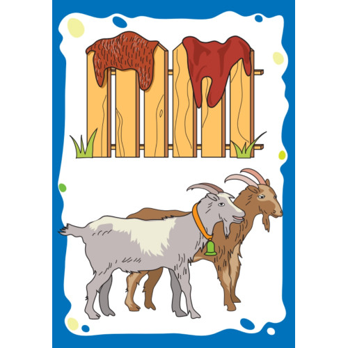 Учимся говорить правильно. Книга + 25 логопедических карточек