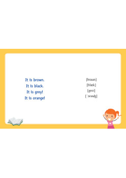 Играем и учим английский. 24 карточки 5+