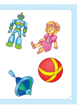 Мои первые рассказы.Рабочая тетрадь для развития речи 3 +