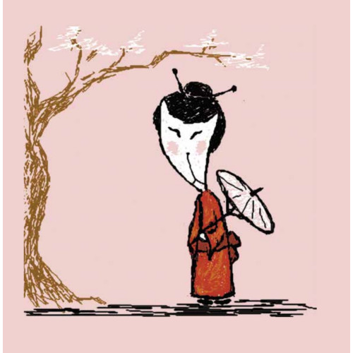 Кошки — мышкой