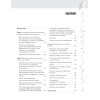 Музыкальная грамота. Справочник для начинающих музыкантов