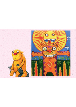 КОТастрофа, или Жызнь и удивительные приключения котов В...