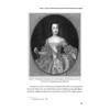 Воспитание православного Государя в Доме Романовых. С предисловием Николая Старикова