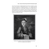 Воспитание православного Государя в Доме Романовых. С предисловием Николая Старикова