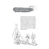 Главное о воспитании детей. М. Монтессори, Я. Корчак, Л. Выготский, А. Макаренко, Э. Эриксон