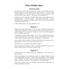 Найди пару. Мои первые английские слова (45 карточек)