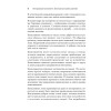 Неотразимый комплимент. Безотказные приемы влияния