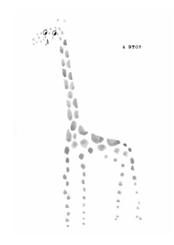 Включи воображение!  Рисовалка - занималка -  развлекалка. 6+