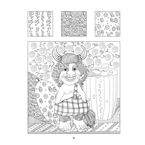 Эльфы, драконы, тролли. Один день – один зендудл